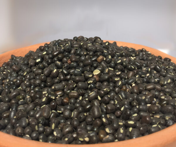 Urad-Black-Whole.jpg Urad-Black-Whole.jpg