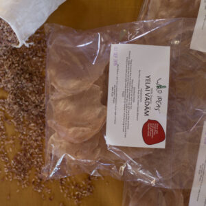 Yelai Vadam - Red Rice