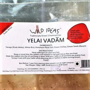 Yelai Vadam - Varagu