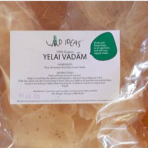 Yelai Vadam - White Rice