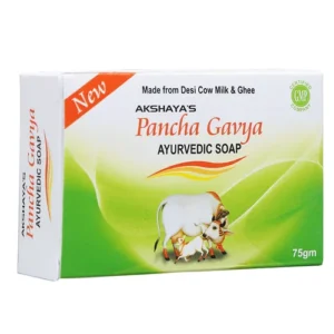 Soap - Pancha Gavya